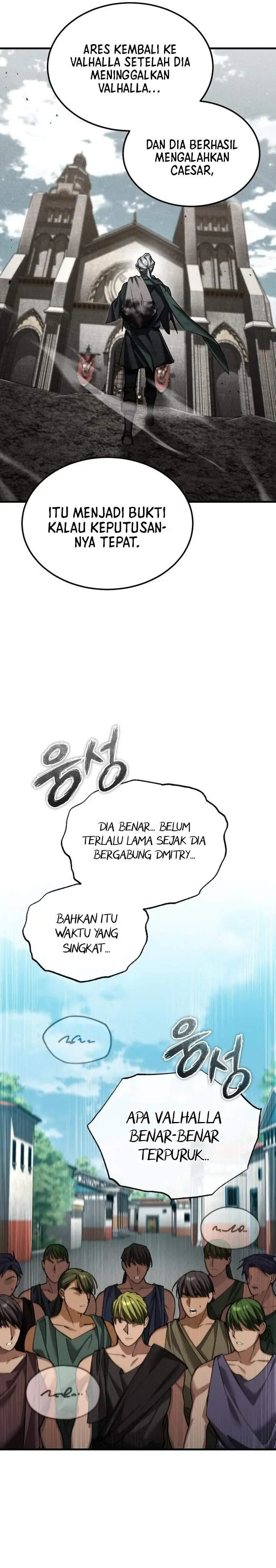 image-komik-the-heavenly-demon-cant-live-a-normal-life-chapter-196-18/39