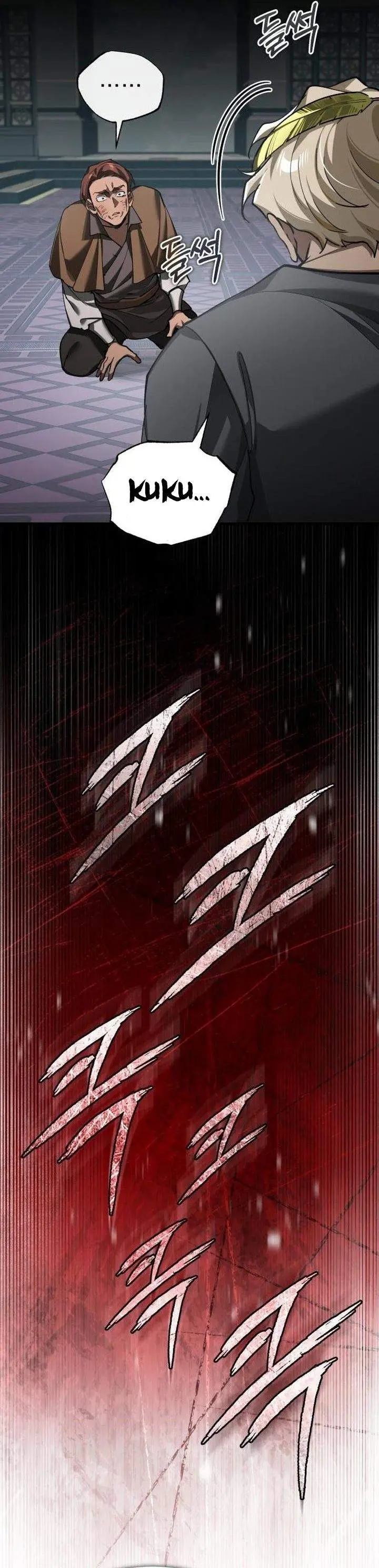 image-komik-the-heavenly-demon-cant-live-a-normal-life-chapter-197-17/40