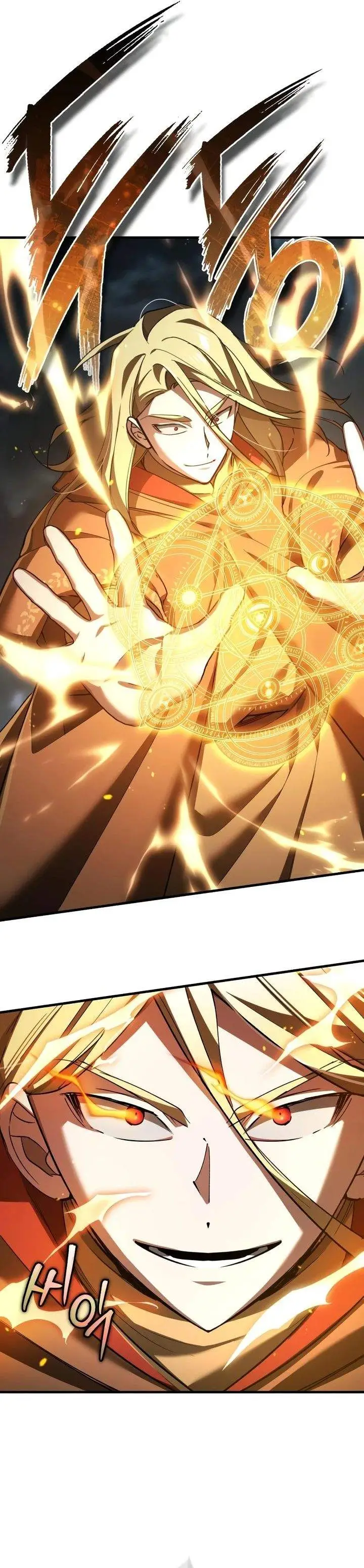 image-komik-the-heavenly-demon-cant-live-a-normal-life-chapter-198-26/36