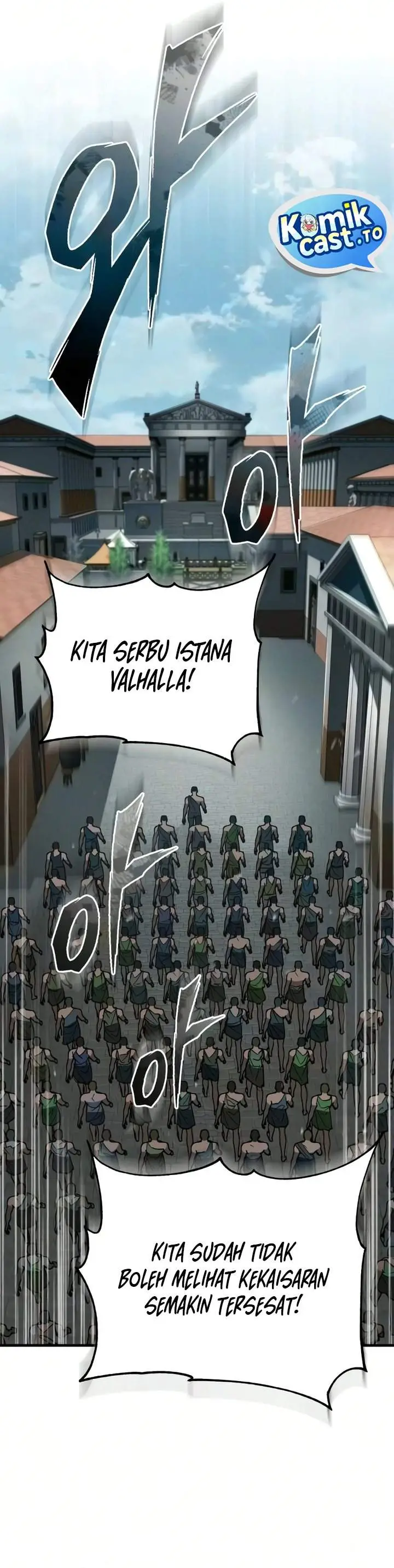image-komik-the-heavenly-demon-cant-live-a-normal-life-chapter-199-9/42