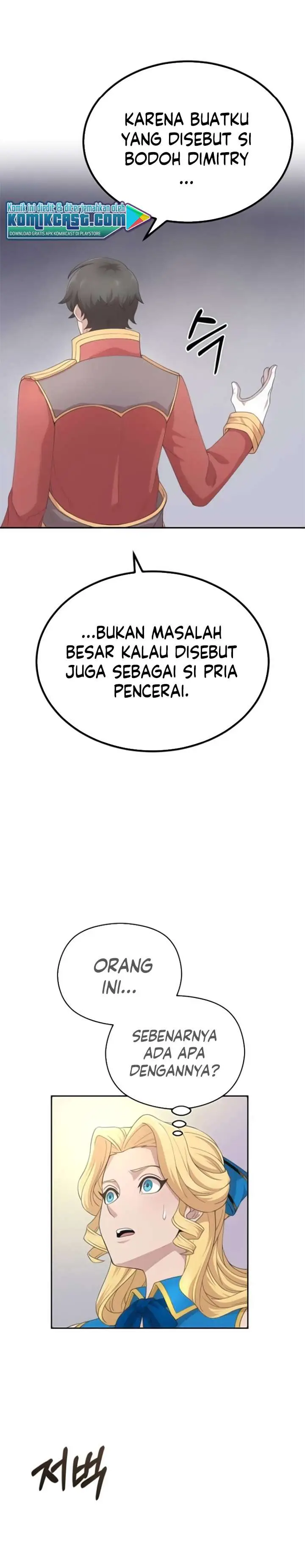 image-komik-the-heavenly-demon-cant-live-a-normal-life-chapter-2-27/42