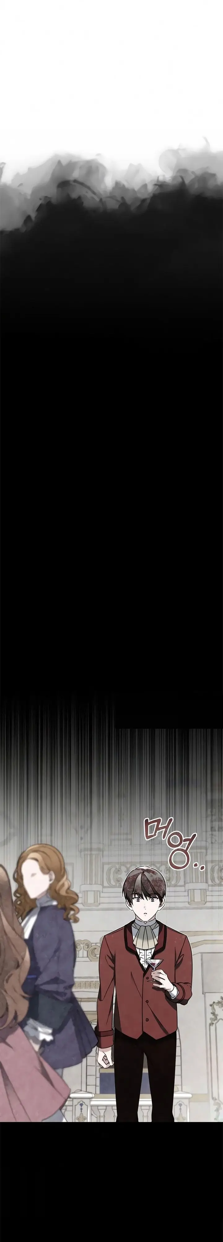 image-komik-the-heavenly-demon-cant-live-a-normal-life-chapter-20-0/39