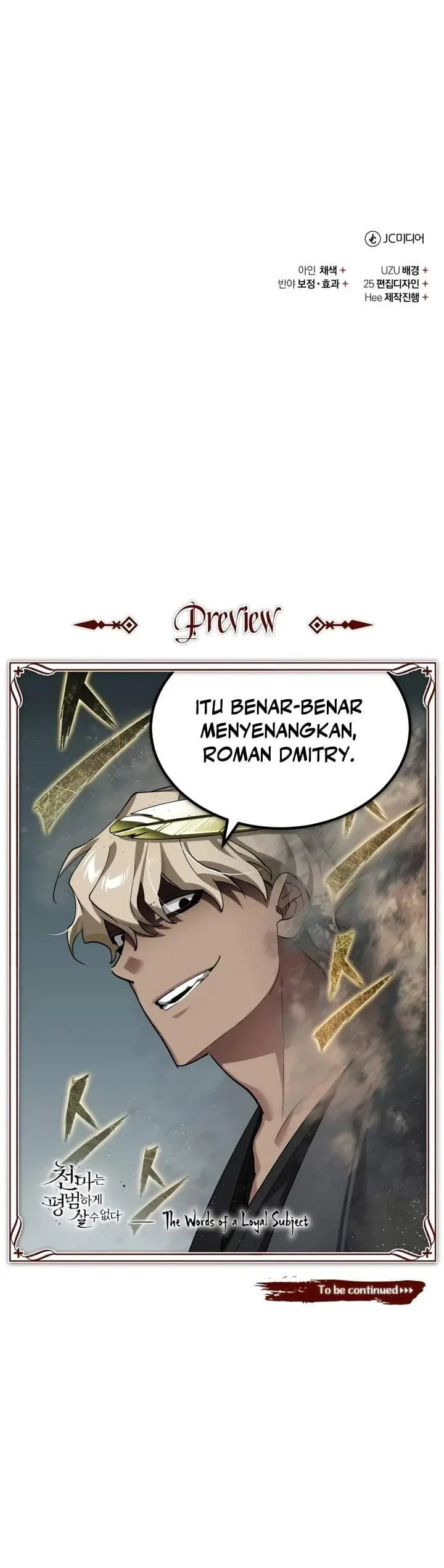 image-komik-the-heavenly-demon-cant-live-a-normal-life-chapter-201-14/15