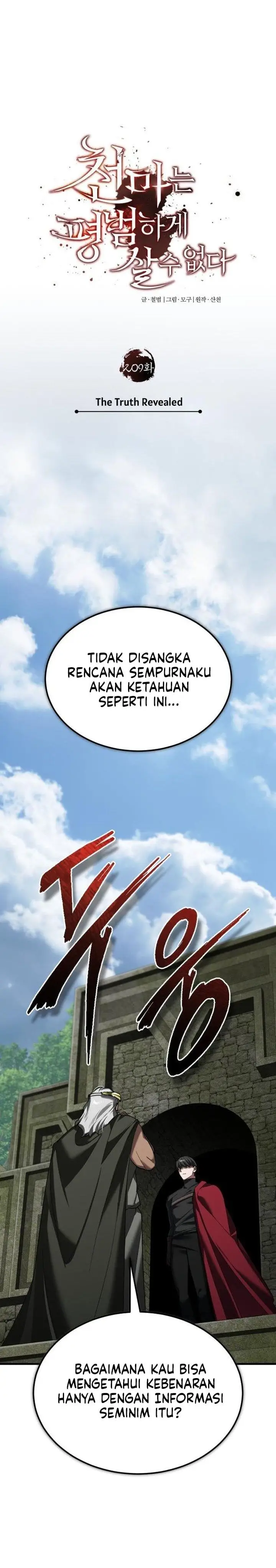 image-komik-the-heavenly-demon-cant-live-a-normal-life-chapter-209-25/39