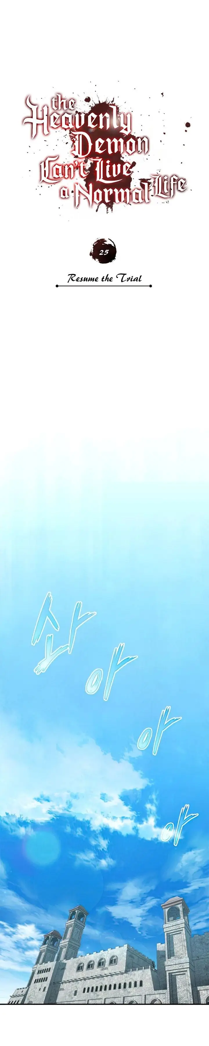 image-komik-the-heavenly-demon-cant-live-a-normal-life-chapter-25-13/37