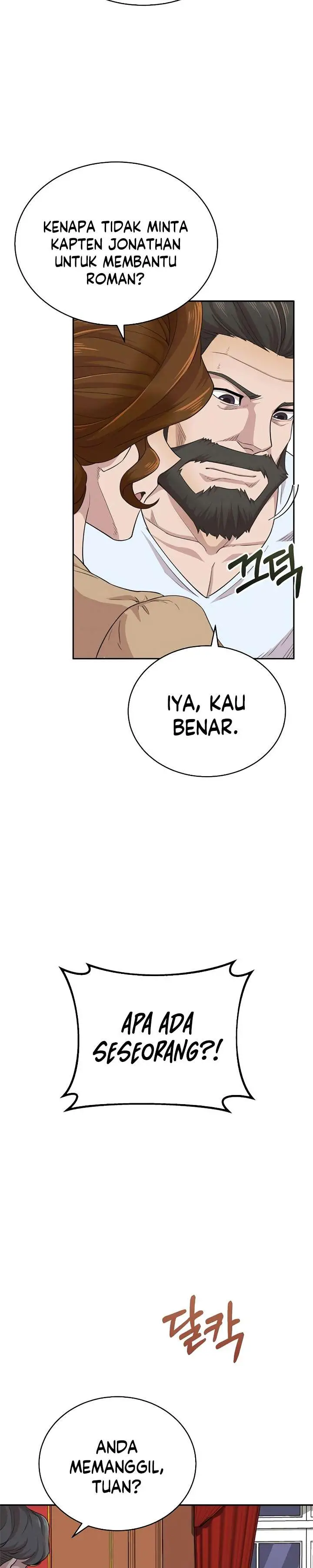 image-komik-the-heavenly-demon-cant-live-a-normal-life-chapter-3-14/38