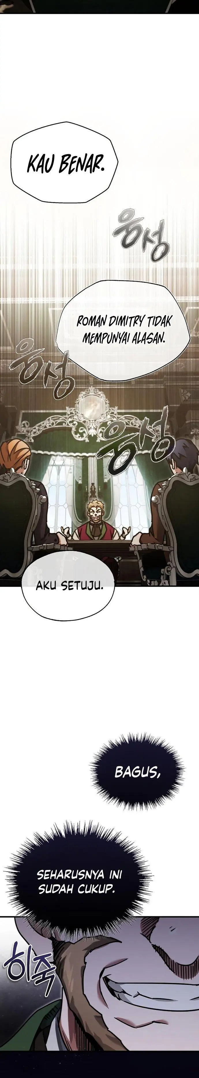 image-komik-the-heavenly-demon-cant-live-a-normal-life-chapter-39-29/33