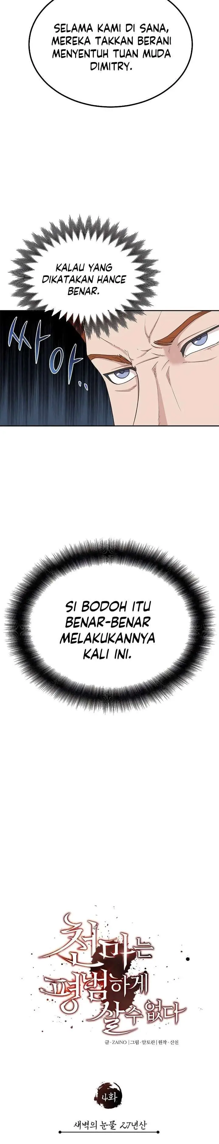 image-komik-the-heavenly-demon-cant-live-a-normal-life-chapter-4-4/30