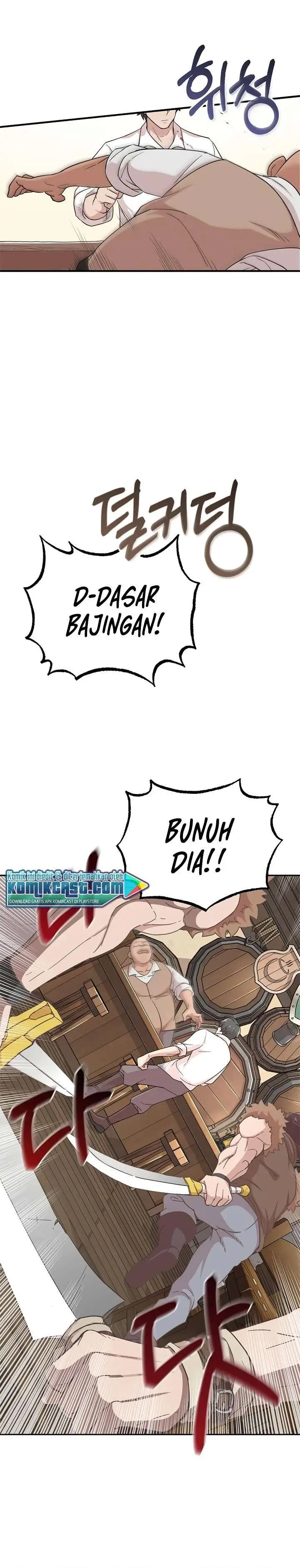 image-komik-the-heavenly-demon-cant-live-a-normal-life-chapter-4-21/30