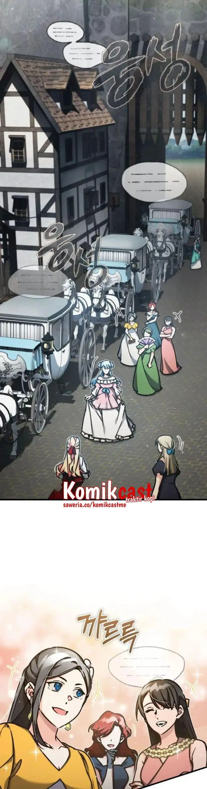 image-komik-the-heavenly-demon-cant-live-a-normal-life-chapter-43-1/54