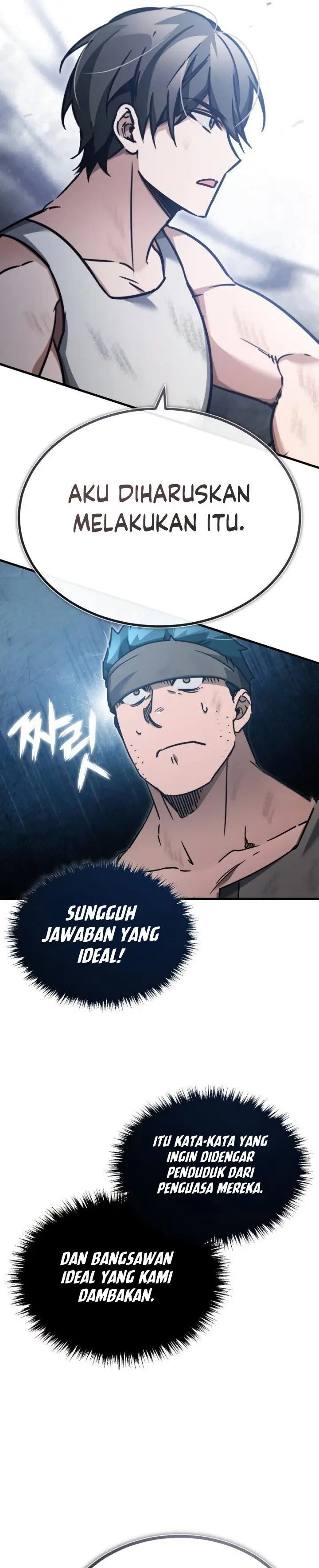 image-komik-the-heavenly-demon-cant-live-a-normal-life-chapter-45-21/45