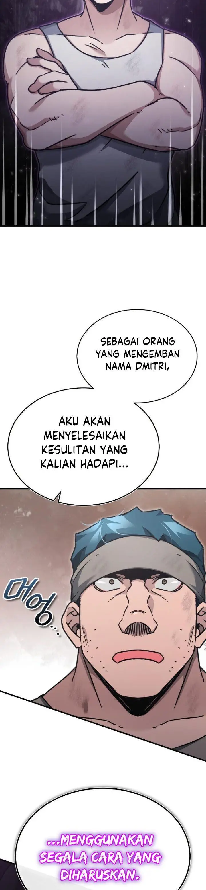 image-komik-the-heavenly-demon-cant-live-a-normal-life-chapter-45-43/45