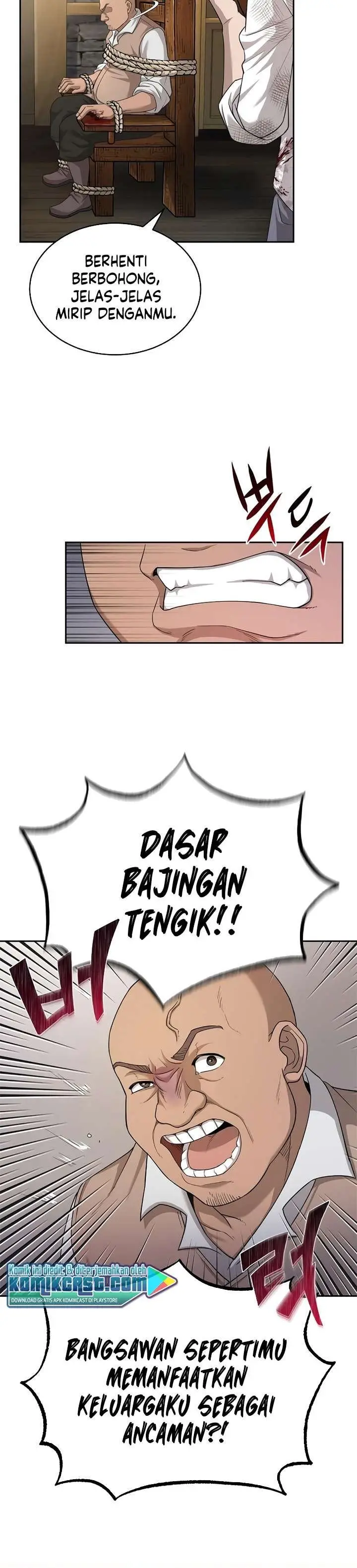 image-komik-the-heavenly-demon-cant-live-a-normal-life-chapter-5-5/32