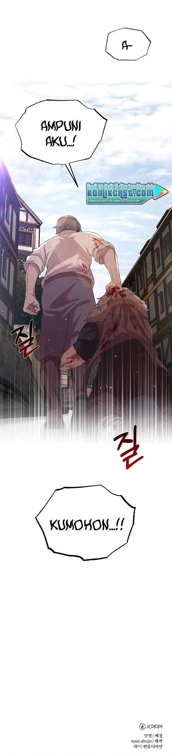 image-komik-the-heavenly-demon-cant-live-a-normal-life-chapter-5-31/32