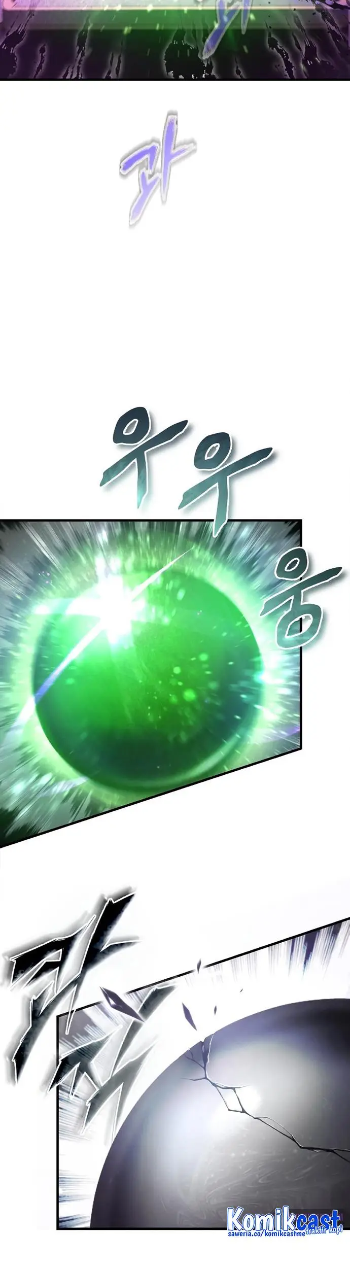 image-komik-the-heavenly-demon-cant-live-a-normal-life-chapter-50-5/42