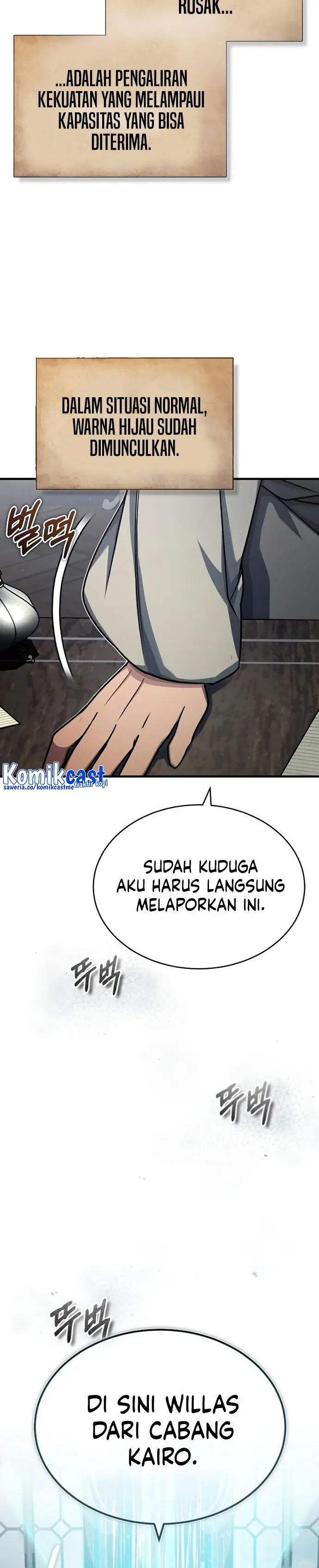 image-komik-the-heavenly-demon-cant-live-a-normal-life-chapter-50-16/42