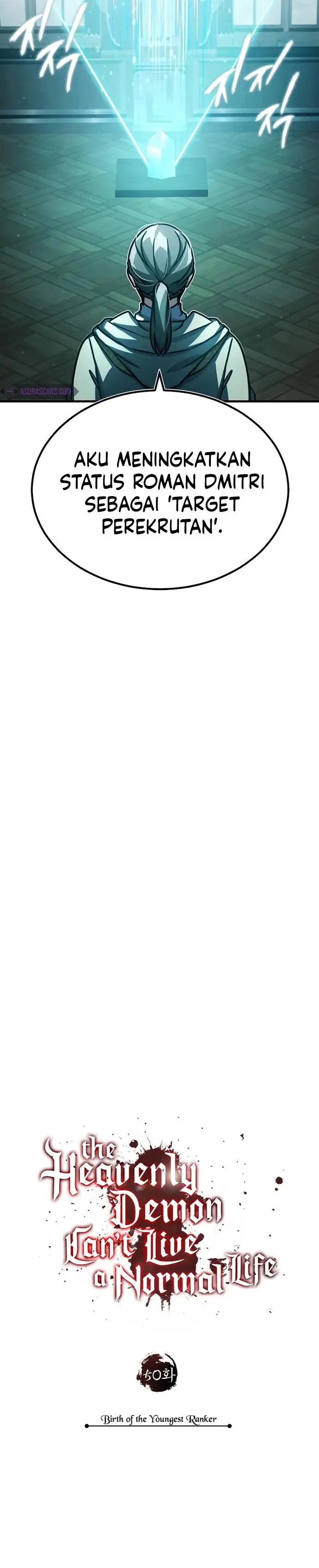 image-komik-the-heavenly-demon-cant-live-a-normal-life-chapter-50-17/42