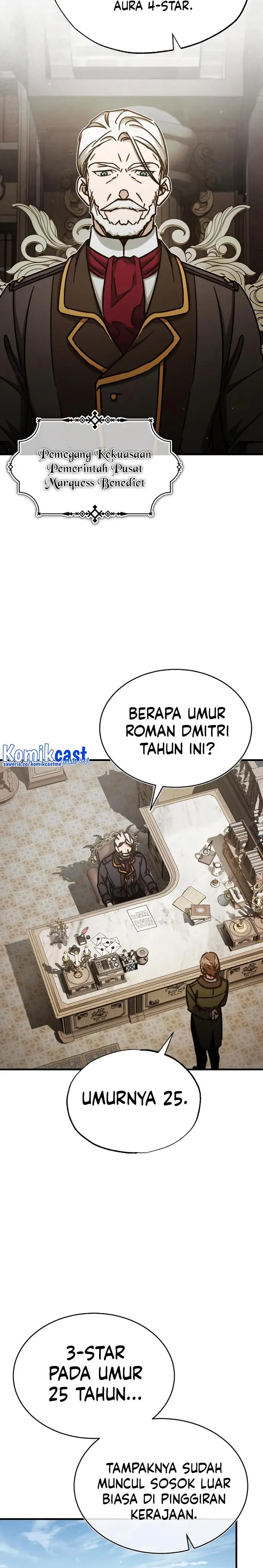 image-komik-the-heavenly-demon-cant-live-a-normal-life-chapter-50-25/42