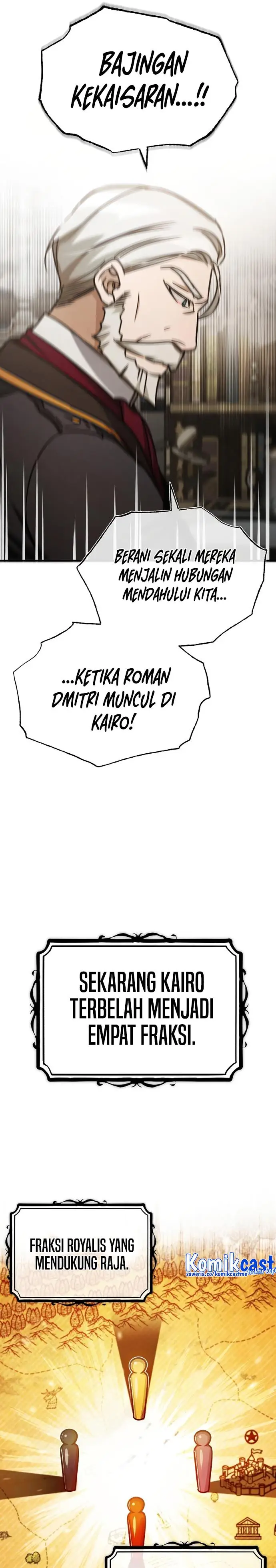 image-komik-the-heavenly-demon-cant-live-a-normal-life-chapter-50-27/42