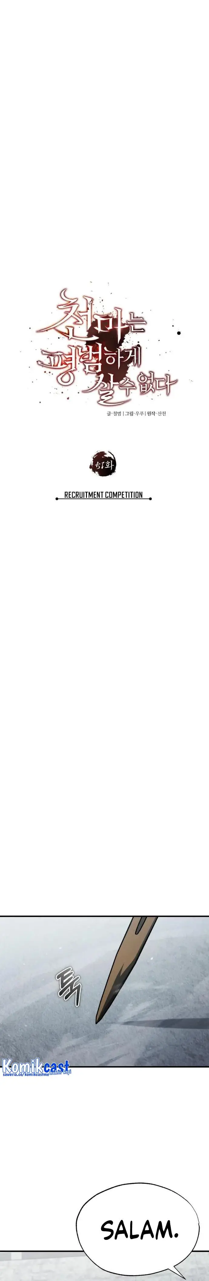 image-komik-the-heavenly-demon-cant-live-a-normal-life-chapter-51-15/39