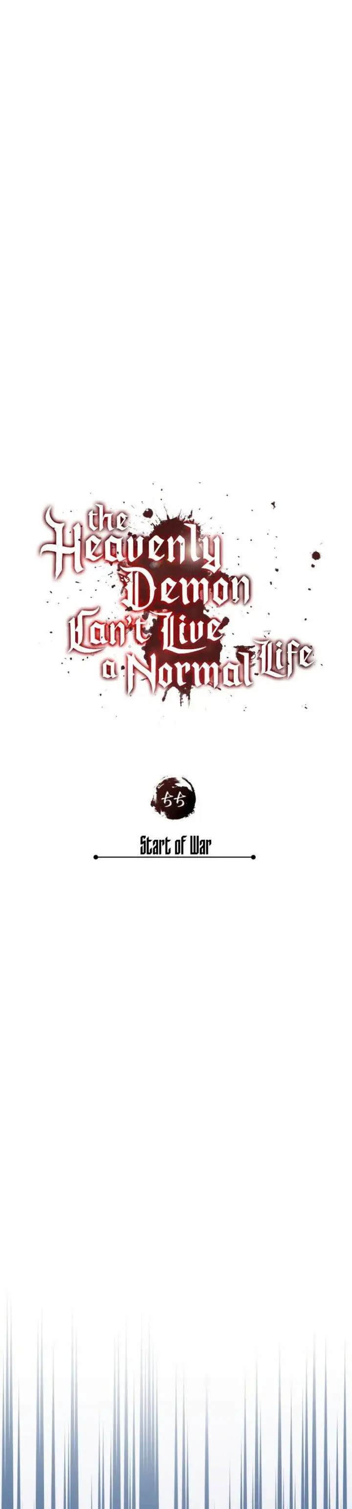image-komik-the-heavenly-demon-cant-live-a-normal-life-chapter-55-6/48