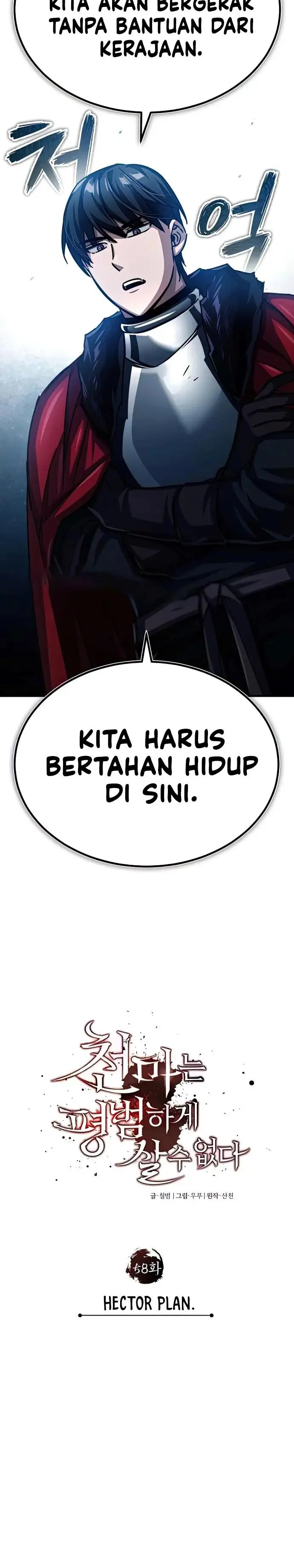 image-komik-the-heavenly-demon-cant-live-a-normal-life-chapter-58-14/39