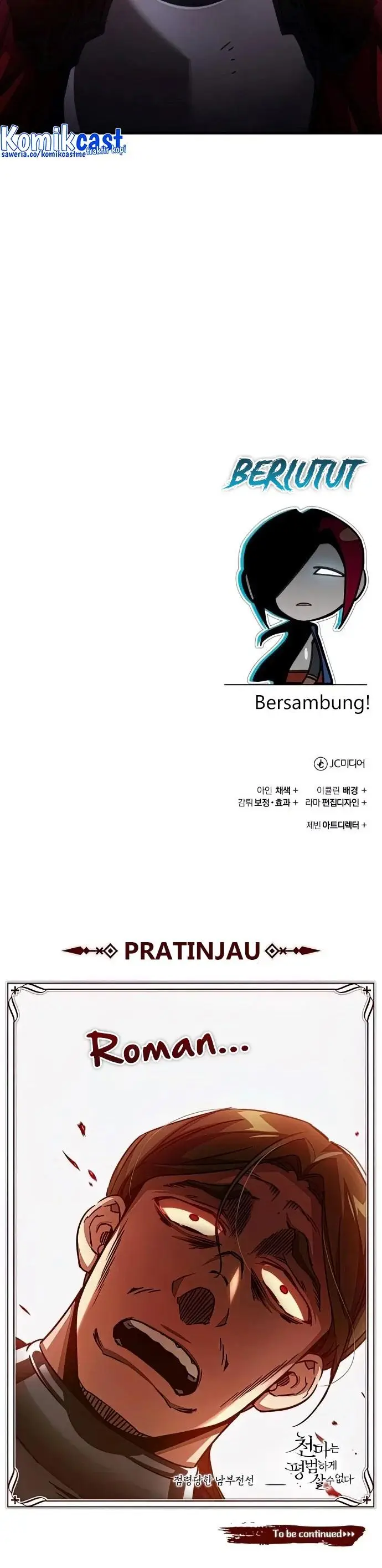 image-komik-the-heavenly-demon-cant-live-a-normal-life-chapter-58-38/39