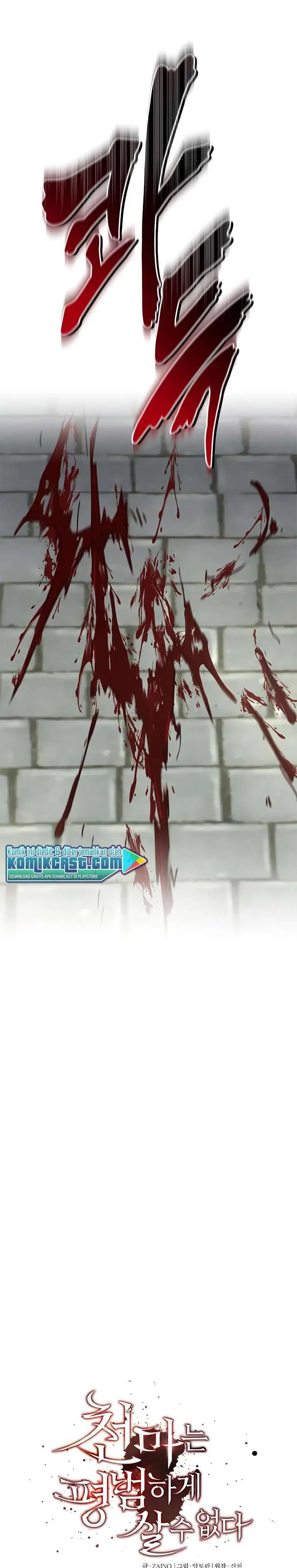 image-komik-the-heavenly-demon-cant-live-a-normal-life-chapter-6-11/31