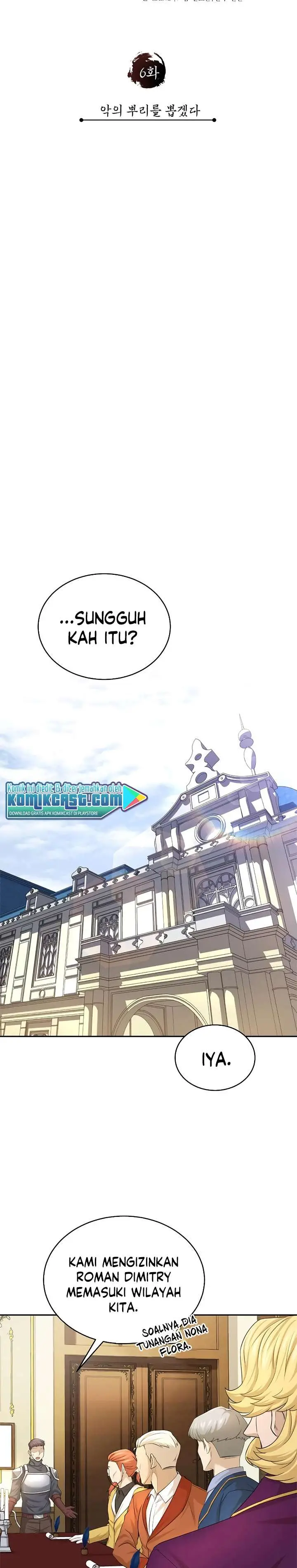 image-komik-the-heavenly-demon-cant-live-a-normal-life-chapter-6-12/31