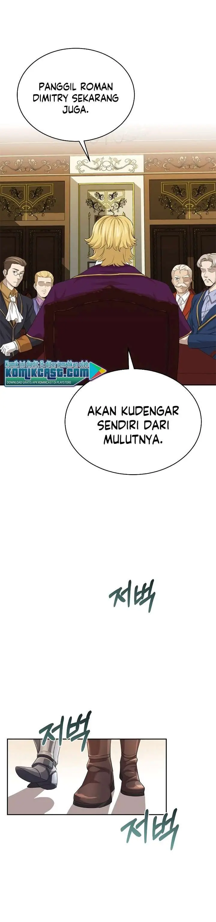 image-komik-the-heavenly-demon-cant-live-a-normal-life-chapter-6-15/31