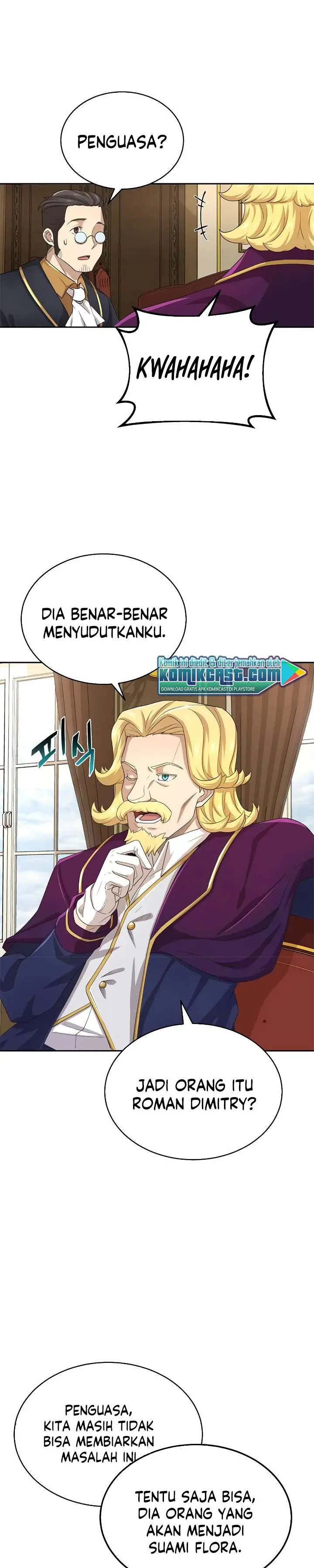 image-komik-the-heavenly-demon-cant-live-a-normal-life-chapter-6-26/31