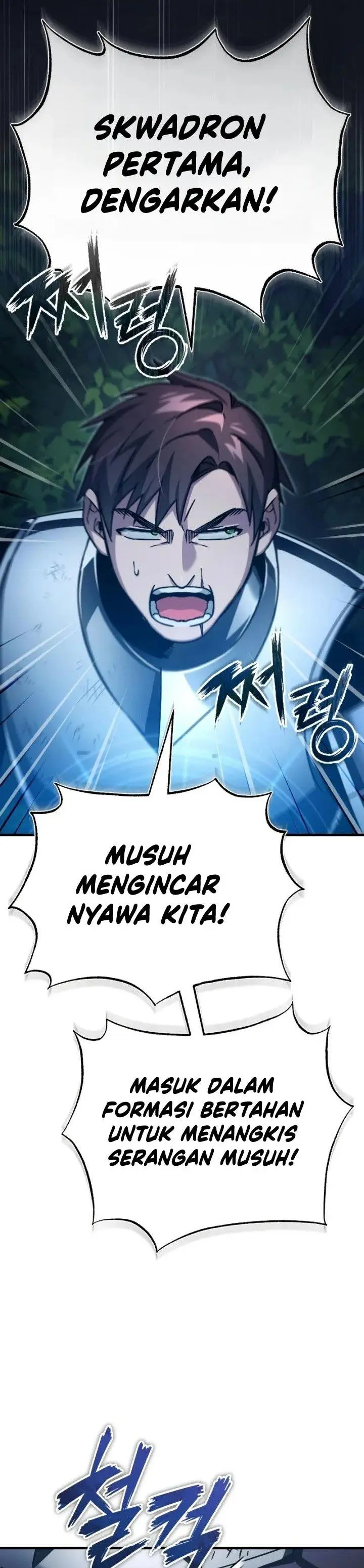 image-komik-the-heavenly-demon-cant-live-a-normal-life-chapter-62-7/45