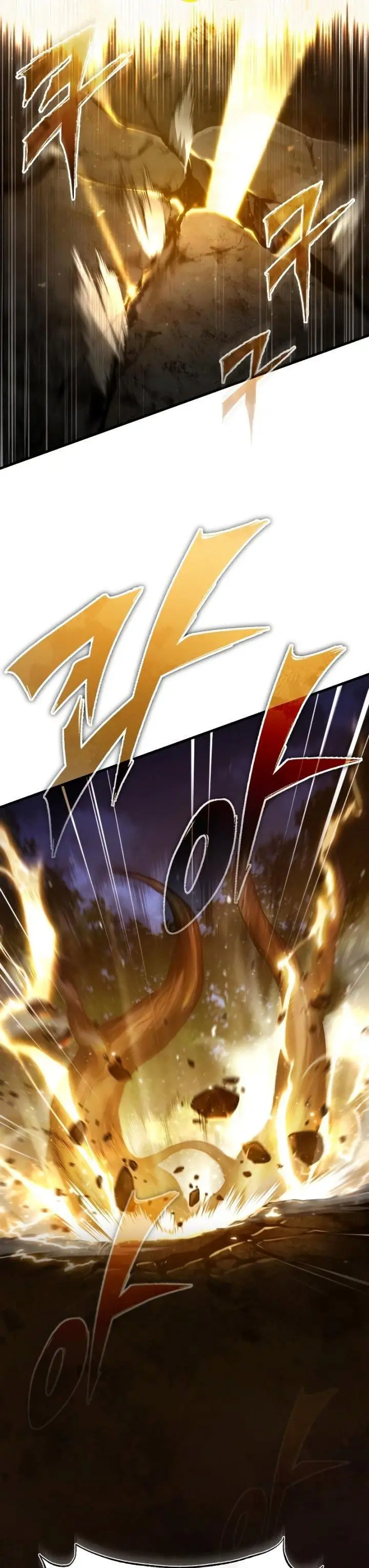 image-komik-the-heavenly-demon-cant-live-a-normal-life-chapter-64-24/48