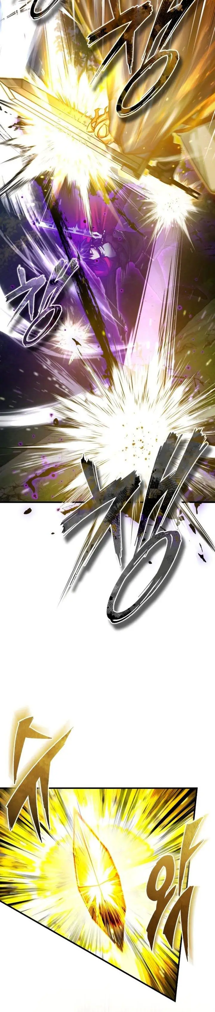 image-komik-the-heavenly-demon-cant-live-a-normal-life-chapter-64-33/48