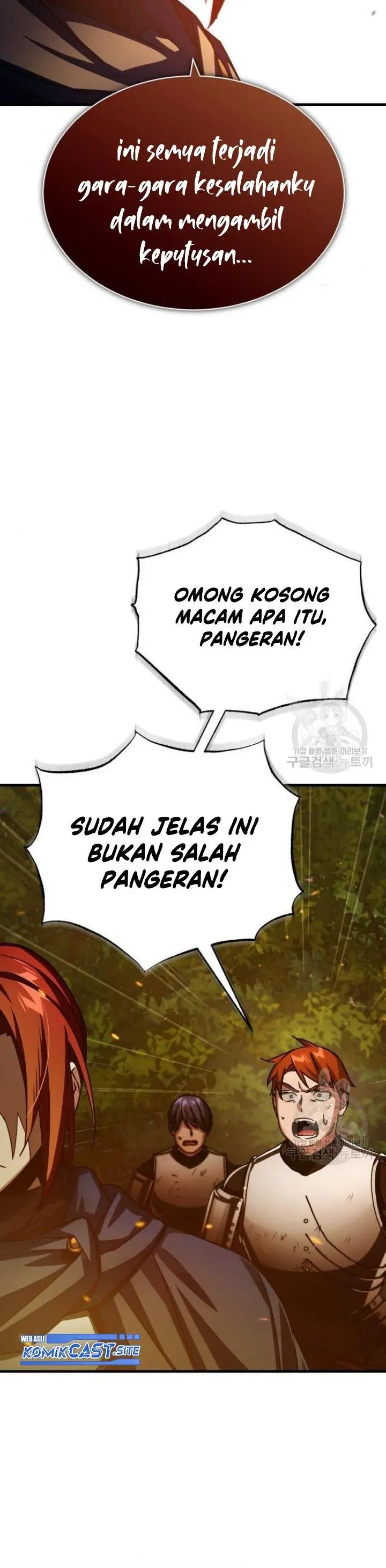 image-komik-the-heavenly-demon-cant-live-a-normal-life-chapter-65-7/48