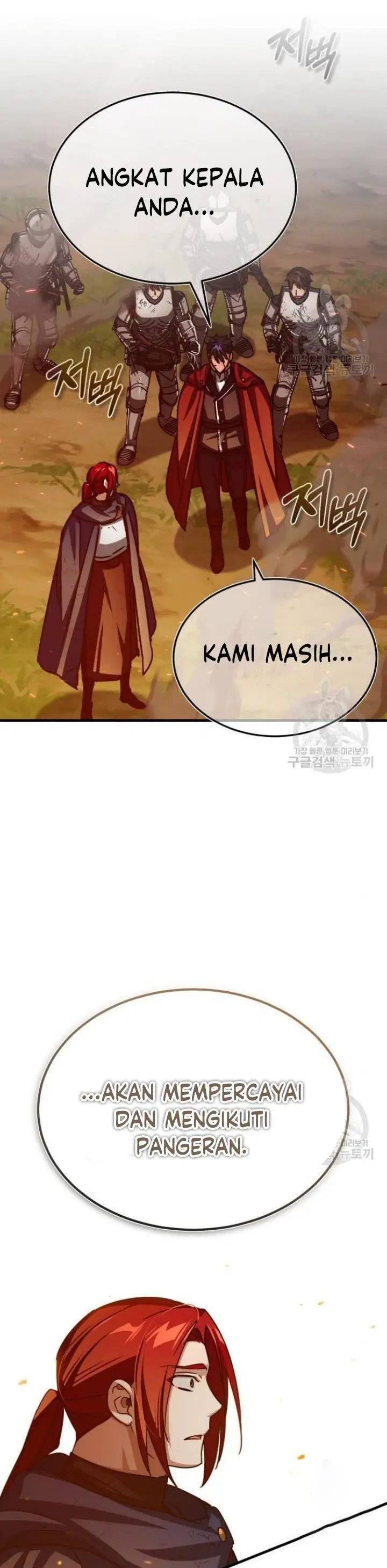 image-komik-the-heavenly-demon-cant-live-a-normal-life-chapter-65-9/48