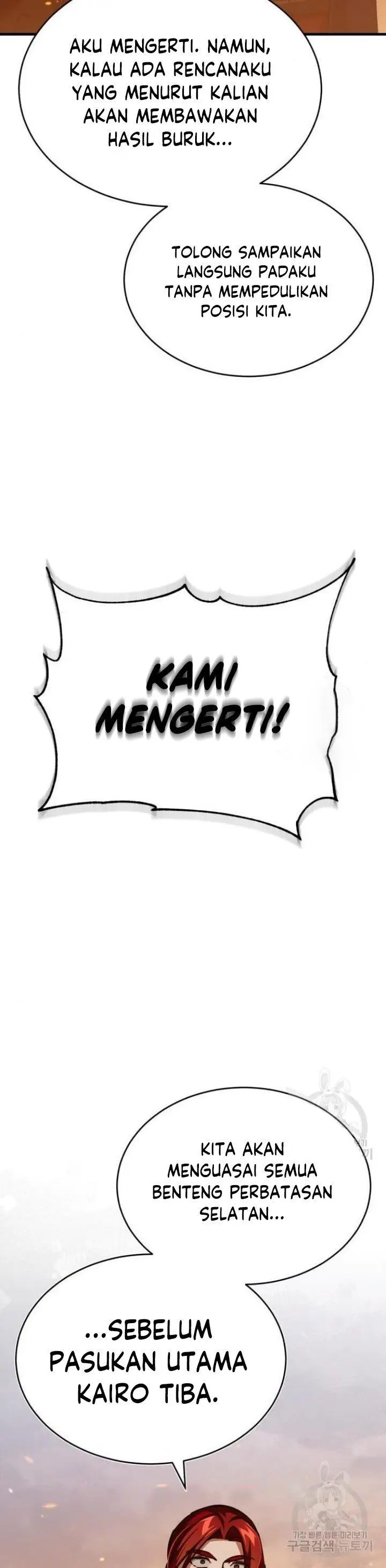 image-komik-the-heavenly-demon-cant-live-a-normal-life-chapter-65-11/48