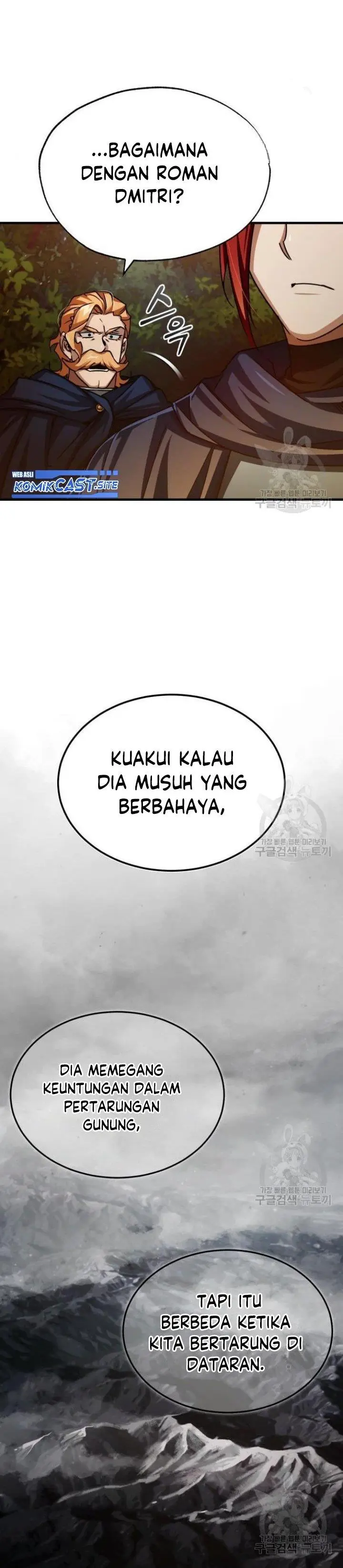 image-komik-the-heavenly-demon-cant-live-a-normal-life-chapter-65-13/48