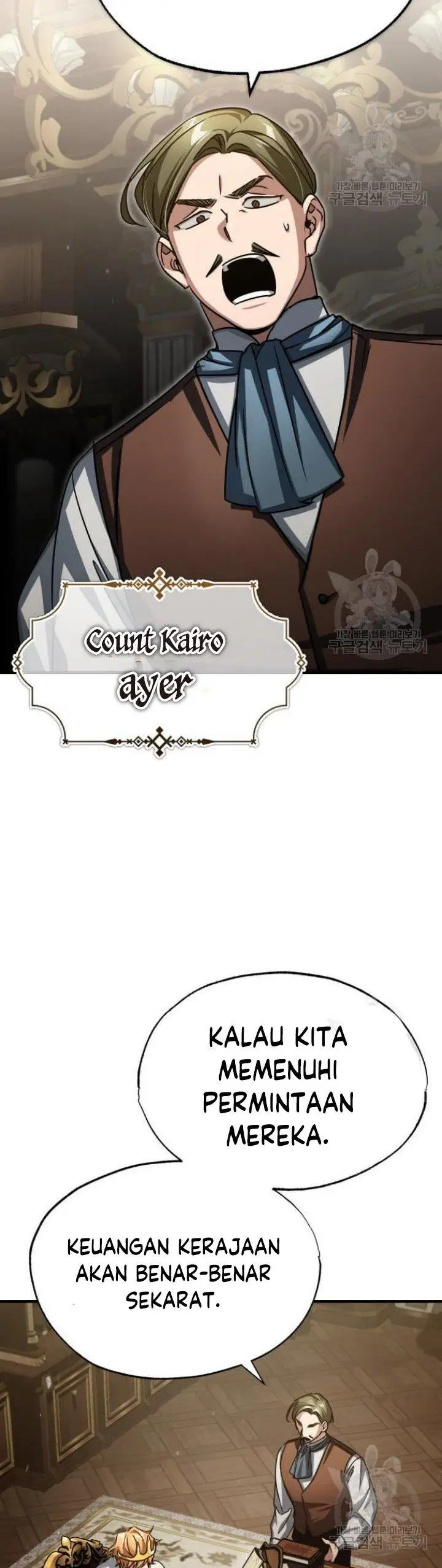 image-komik-the-heavenly-demon-cant-live-a-normal-life-chapter-65-17/48