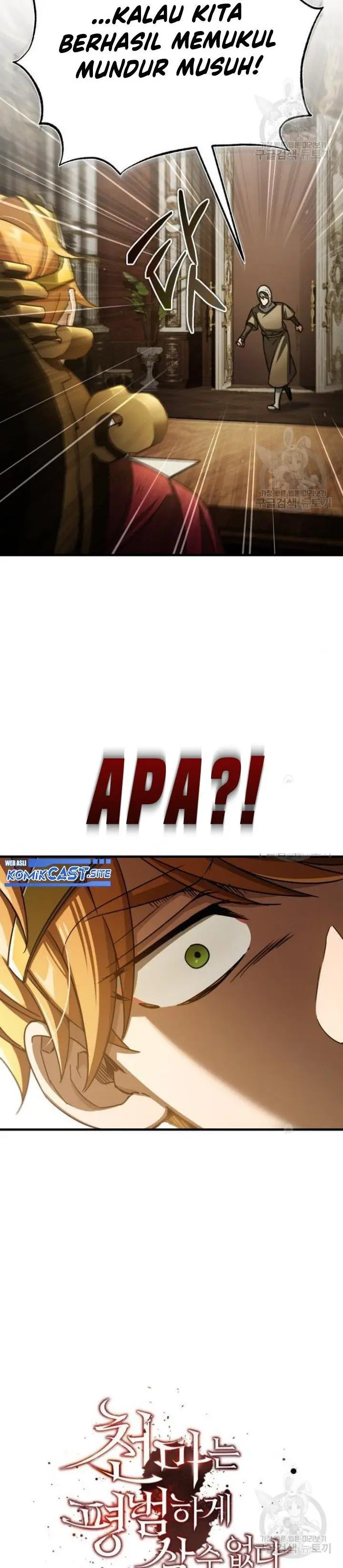 image-komik-the-heavenly-demon-cant-live-a-normal-life-chapter-65-21/48