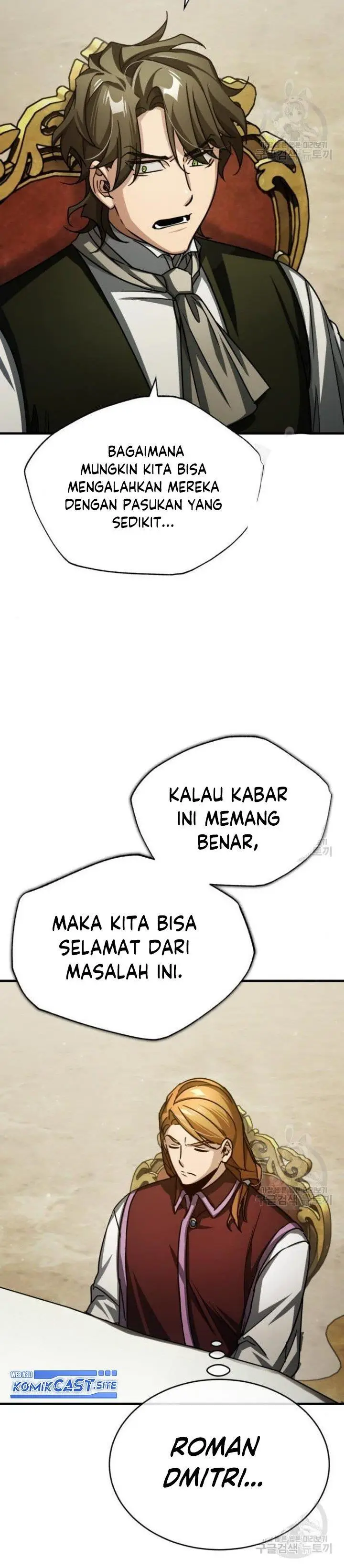 image-komik-the-heavenly-demon-cant-live-a-normal-life-chapter-65-23/48