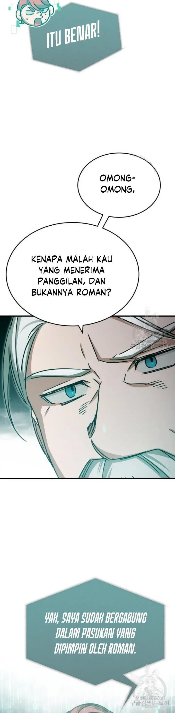image-komik-the-heavenly-demon-cant-live-a-normal-life-chapter-65-28/48