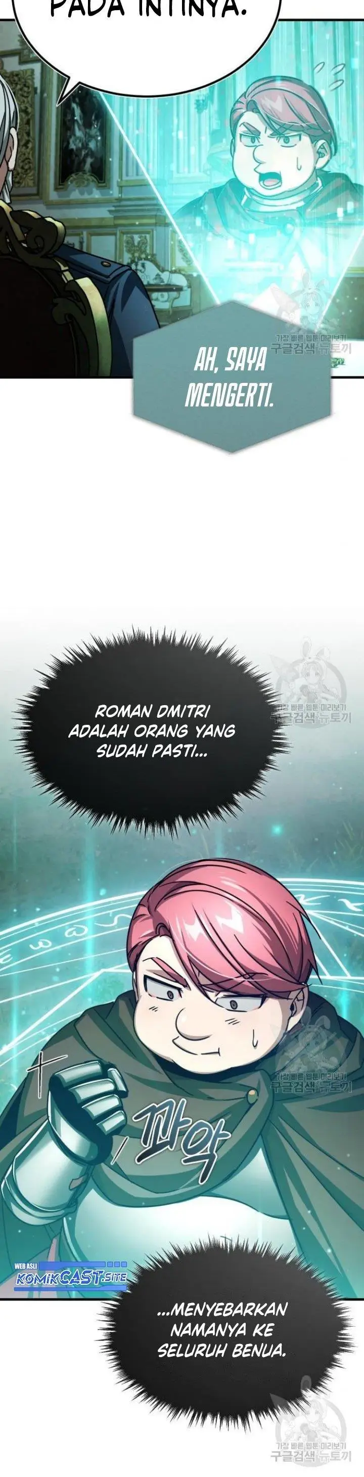 image-komik-the-heavenly-demon-cant-live-a-normal-life-chapter-65-31/48