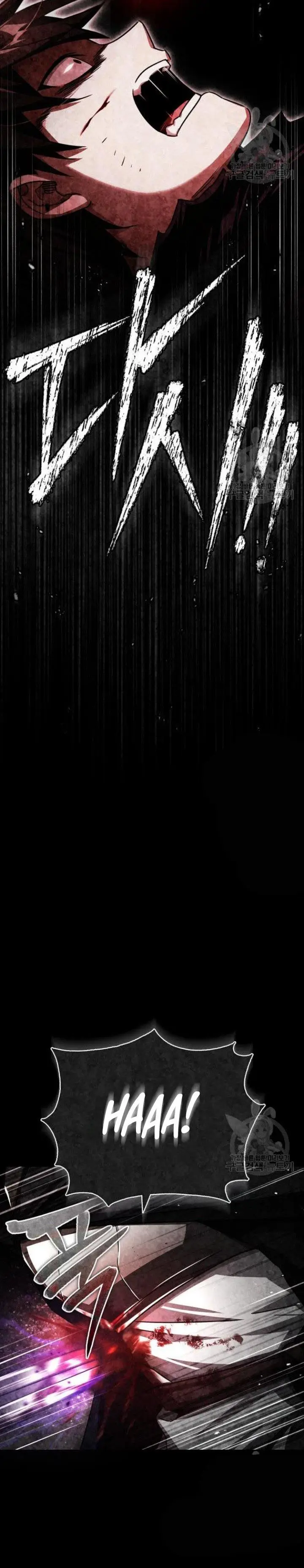 image-komik-the-heavenly-demon-cant-live-a-normal-life-chapter-66-25/46