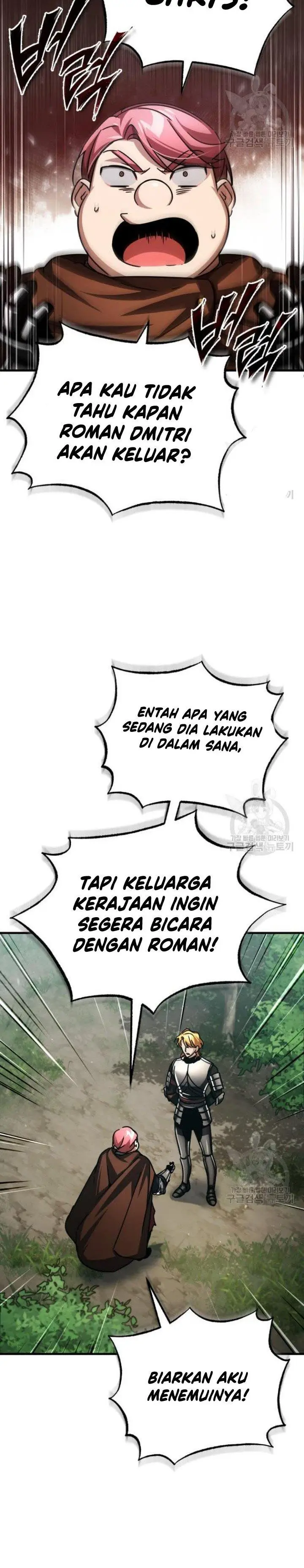 image-komik-the-heavenly-demon-cant-live-a-normal-life-chapter-66-27/46