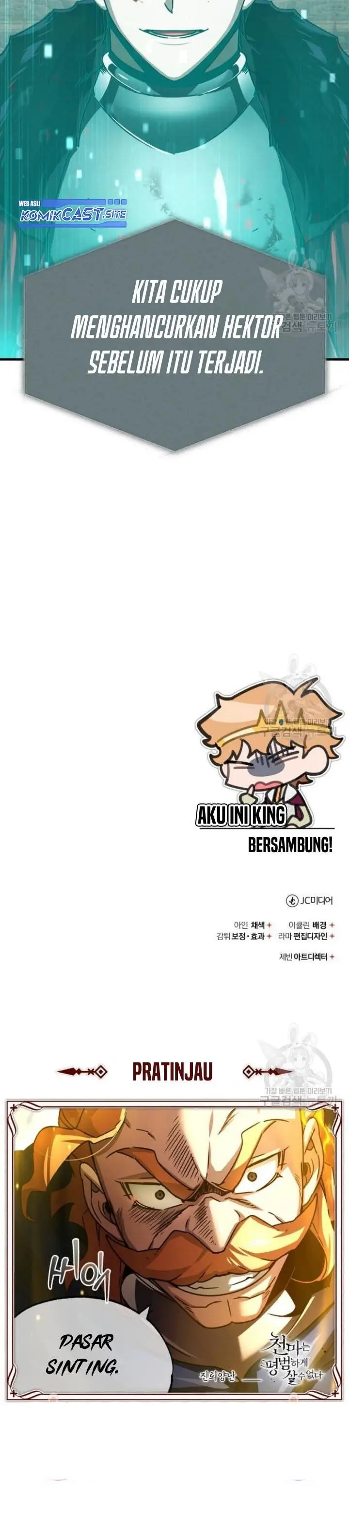 image-komik-the-heavenly-demon-cant-live-a-normal-life-chapter-66-45/46