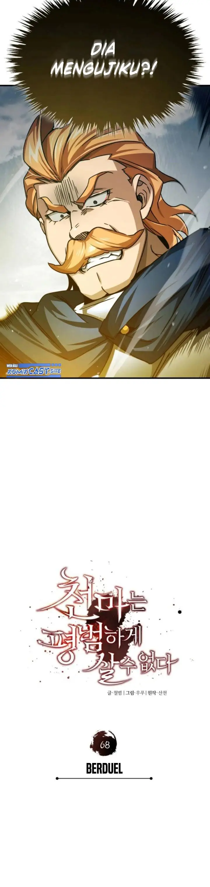 image-komik-the-heavenly-demon-cant-live-a-normal-life-chapter-68-16/45