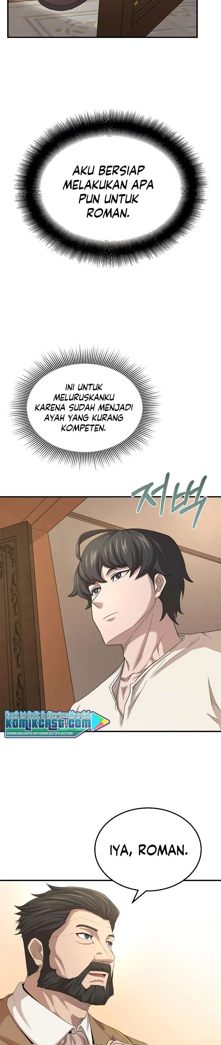 image-komik-the-heavenly-demon-cant-live-a-normal-life-chapter-7-21/31