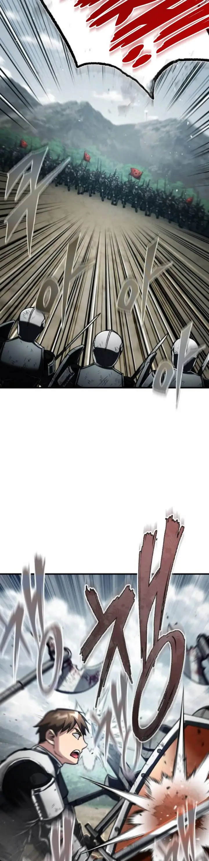 image-komik-the-heavenly-demon-cant-live-a-normal-life-chapter-70-1/40