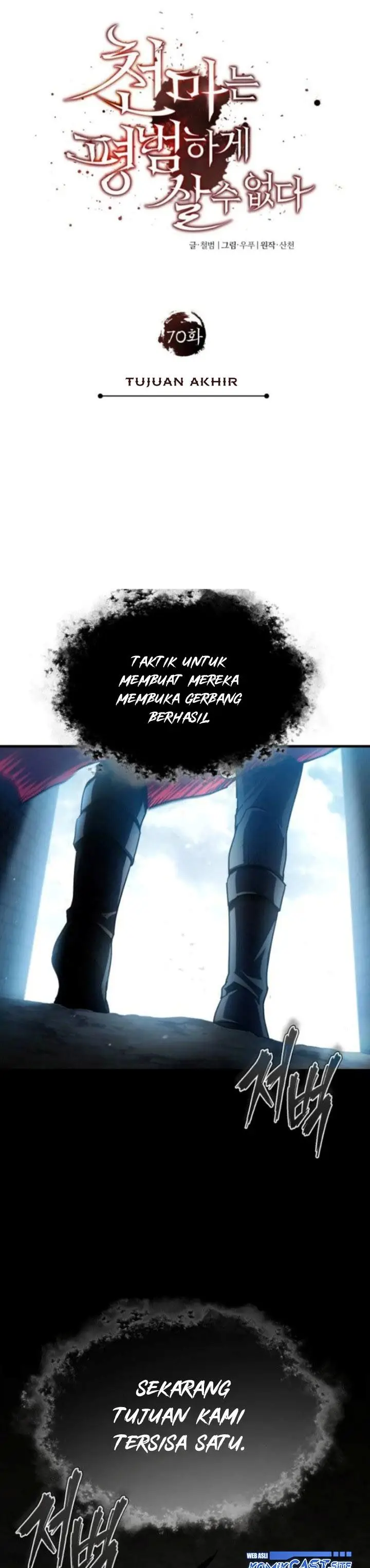 image-komik-the-heavenly-demon-cant-live-a-normal-life-chapter-70-3/40